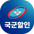 국방가족할인쿠폰